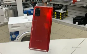 Купить Samsung Galaxy A31 4/64 ГБ б/у , в Челябинск Цена:2900рублей