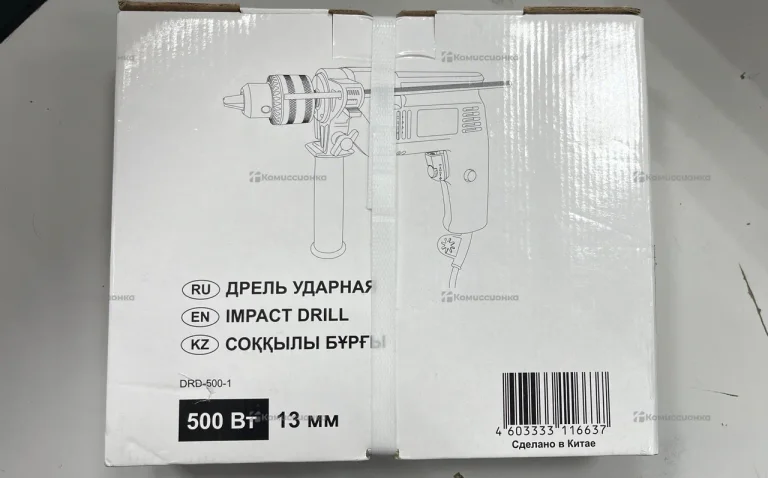 Дрель ударная 500вт