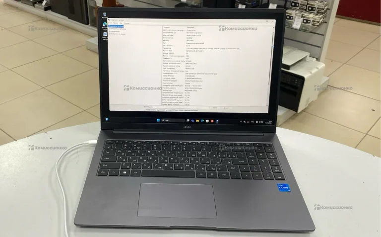 Ноутбук HONOR MagicBook X16