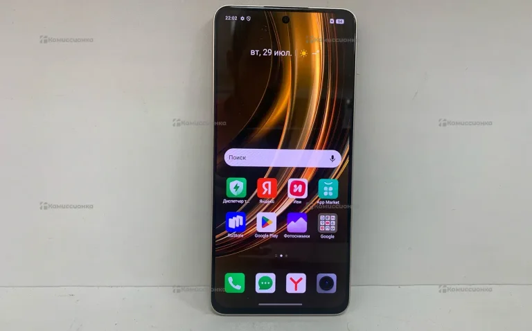 Realme 13+ 5G 8/256GB