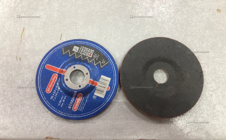 Диски 125 2шт