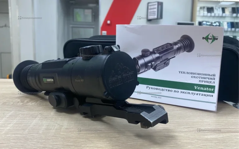 ТЕПЛОВИЗИОННЫЙ ОХОТНИЧИЙ ПРИЦЕЛ DEDAL VENATOR