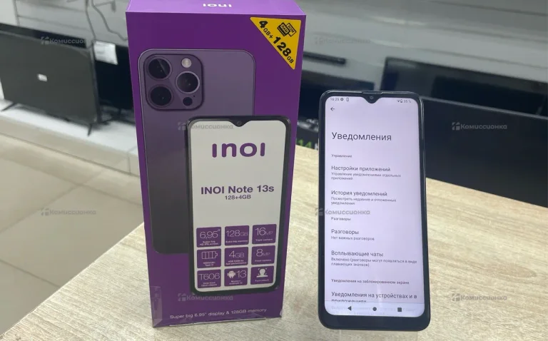 INOI Note 13s 4/128