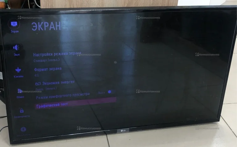 Телевизор LG 43lh520v