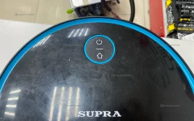 Пылесос  робот пылесос supra