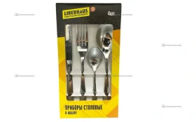 Приборы столовые LIBERHAUS