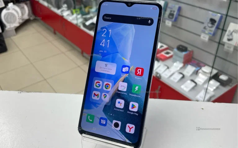 Infinix Hot 30i 4/64 ГБ