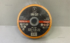 Отрезные диски RoxelPro 125mm 25шт