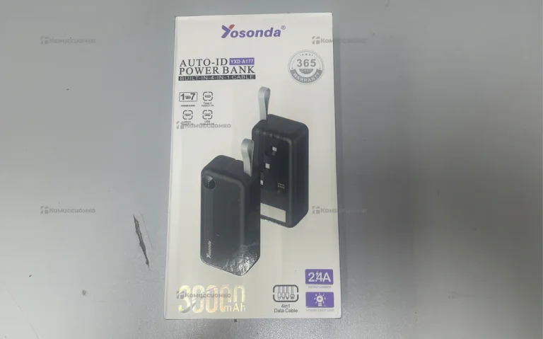Power Bank  Xosonda 30000 mAh