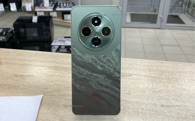 Xiaomi Poco C75 8/256 ГБ