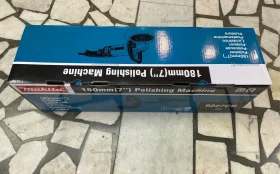 Полиров. машина Makita электро