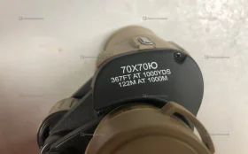 Купить Бинокль Canon 70x70Ю б/у , в Самара Цена:1200рублей