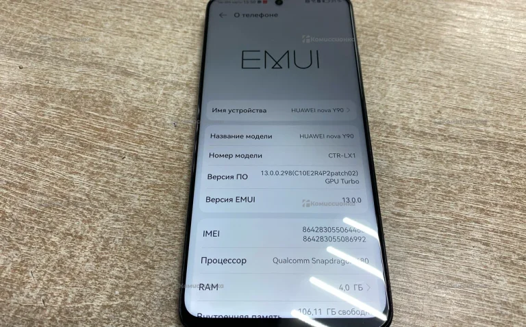 Huawei nova Y90 4/128gb