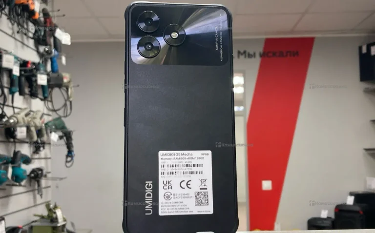UMIDIGI1 5G Mecha
