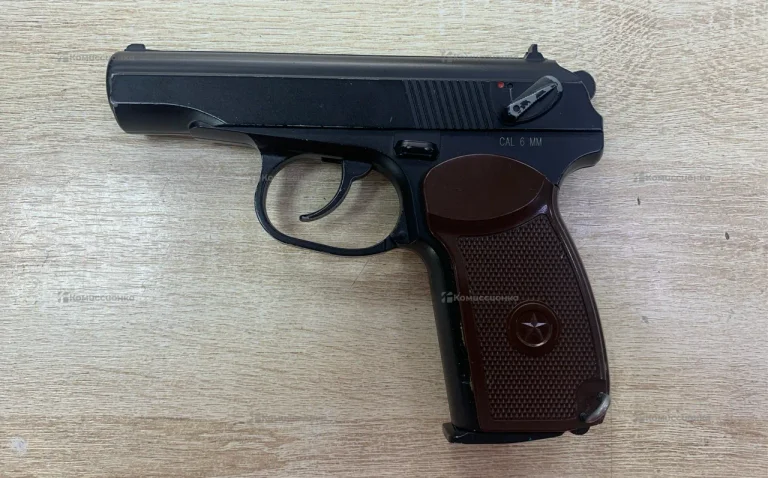 Пневматический пистолет Макарова