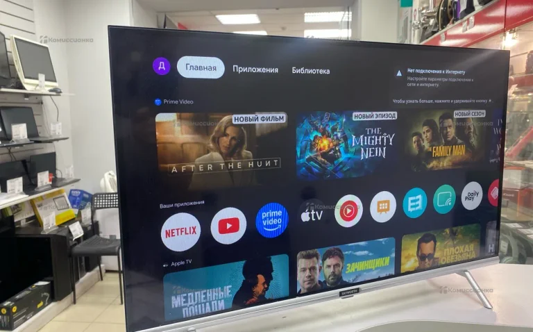 Телевизор Skyworth 32STE6600