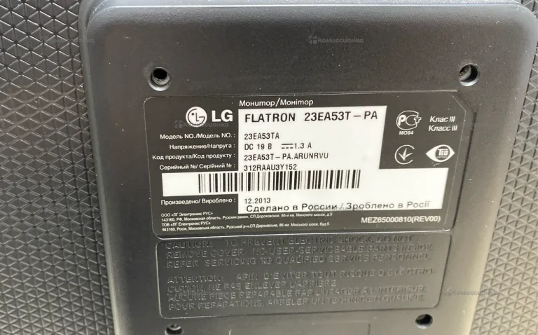 Монитор LG  23ea53