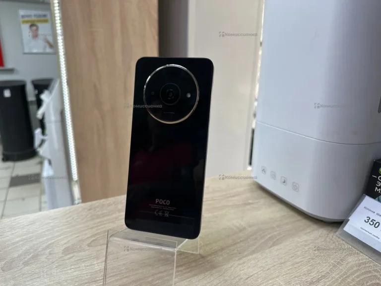 Xiaomi Poco C61 3/64 ГБ