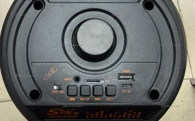 Купить Колонка  Sing-E ZQS4239w б/у , в Челябинск Цена:990рублей