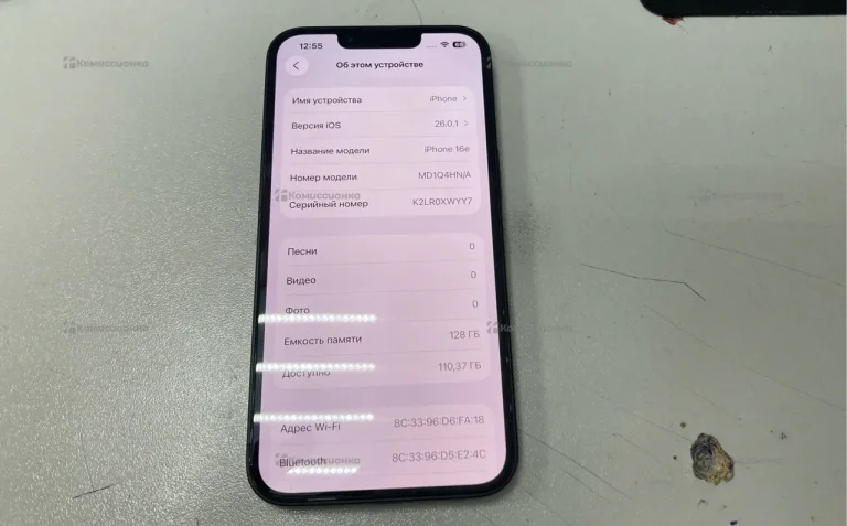 Apple iPhone 16e 8/128 ГБ