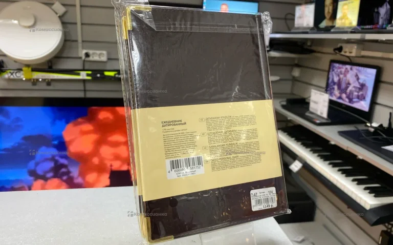 Ежедневник status premium