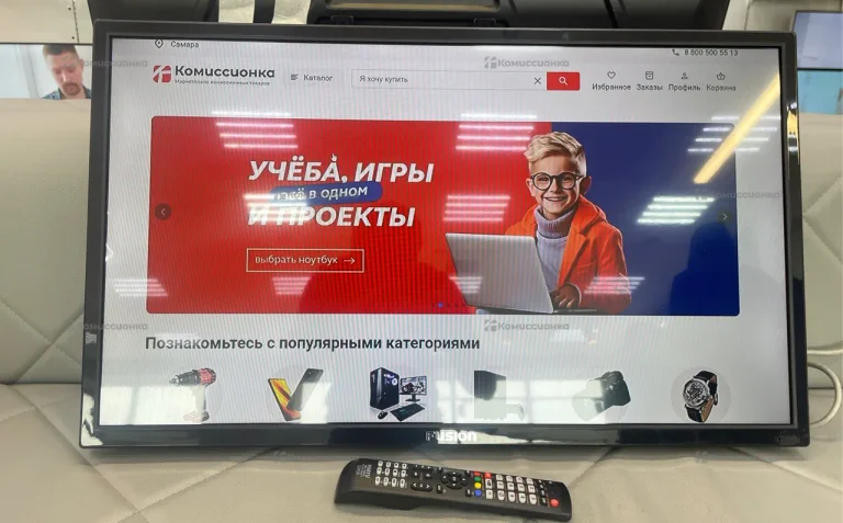 Телевизор Fusion FLTV-32T24