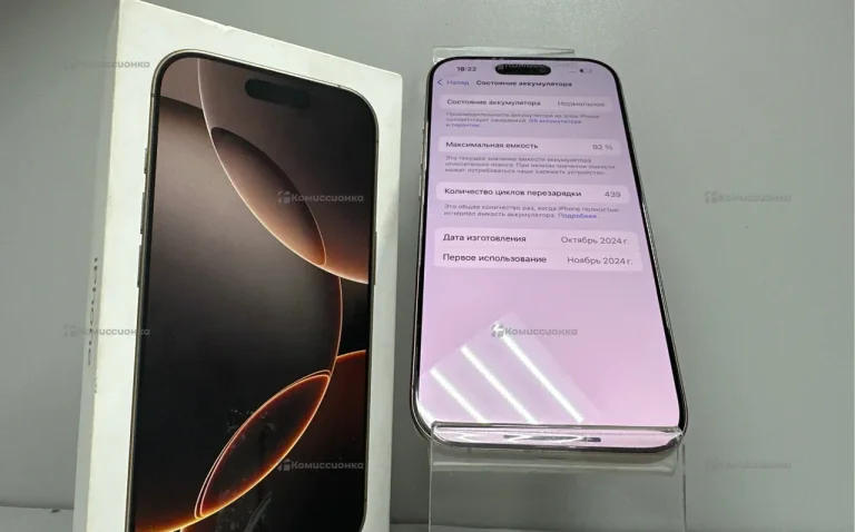 Apple iPhone 16 Pro 8/128 ГБ