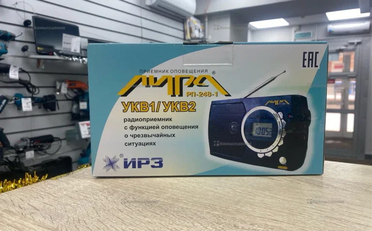 Радиоприемник Лира 1