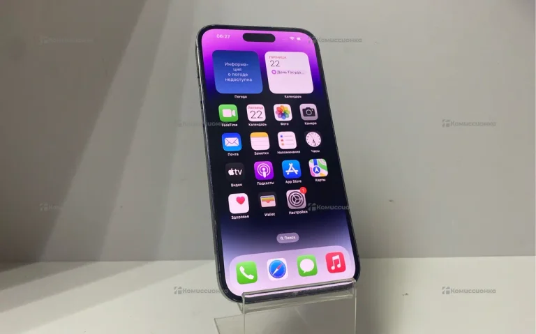 Apple iPhone 14 Pro Max 256Gb