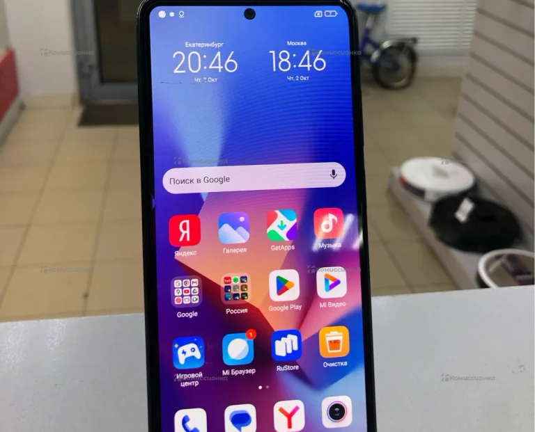 Xiaomi Redmi Note 10S 6/128Gb