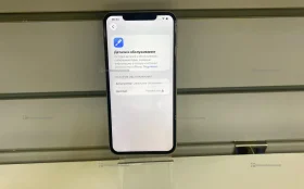 Купить Apple iPhone 11 Pro Max 4/256 ГБ б/у , в Курган Цена:14900рублей
