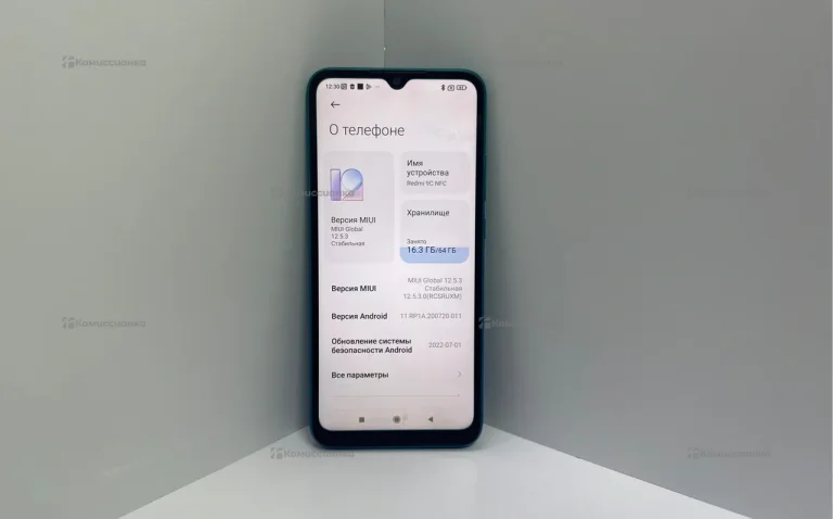 Xiaomi Redmi 9c 4/64Gb