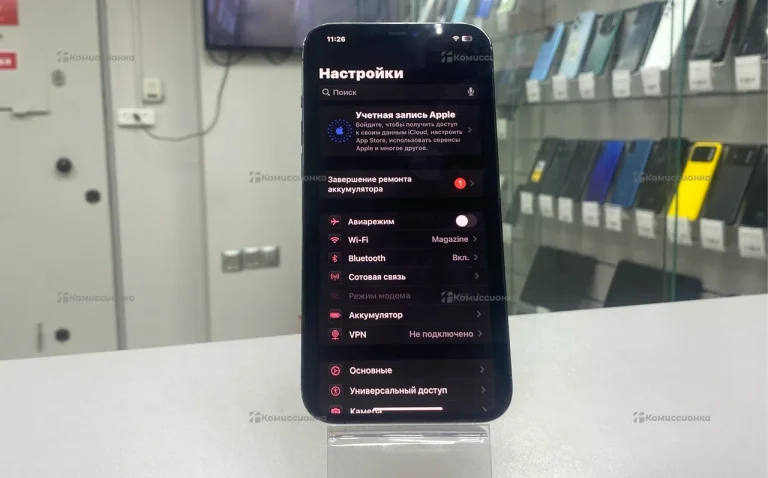 Apple iPhone 12 Pro Max 6/256 ГБ