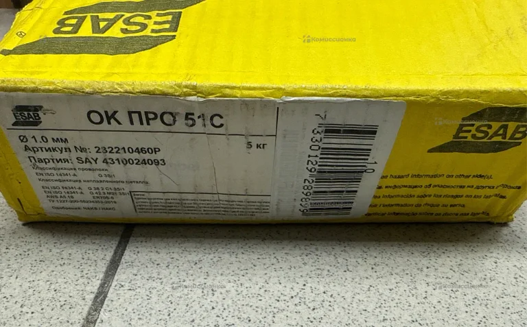Проволока для сварки Esab  ОК ПРО 51С