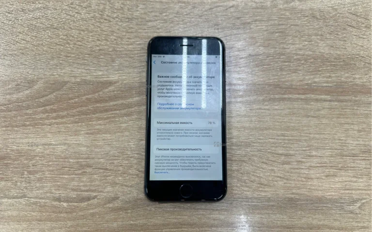 Apple IPhone 8 64Gb