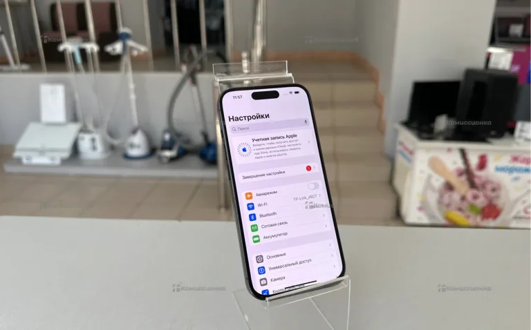 Apple iPhone 15 Pro 128Gb