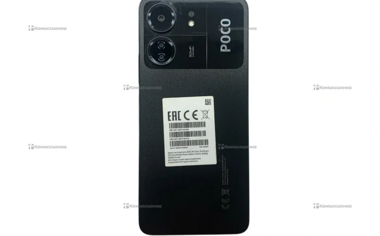 Xiaomi Poco C65 8/256 ГБ