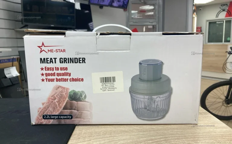 Измельчитель