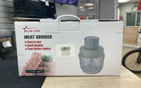 Измельчитель