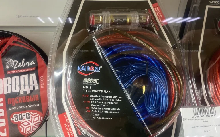 Провода для усилителя KB6A