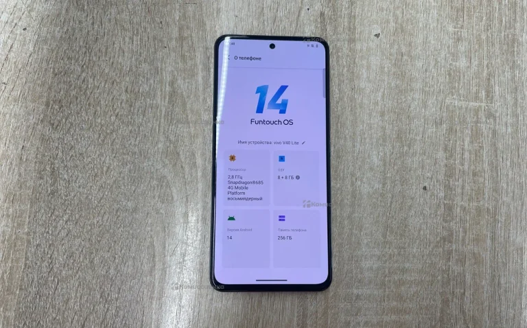 Vivo V40 Lite 5G 8/256Gb