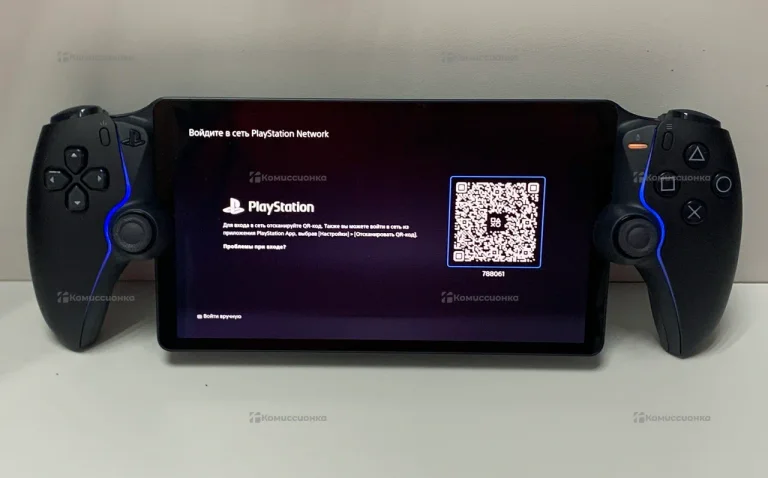 Приставка Sony PlayStation 5 Portal