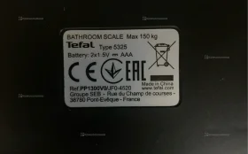 Купить Весы Tefal б/у , в Тольятти Цена:790рублей