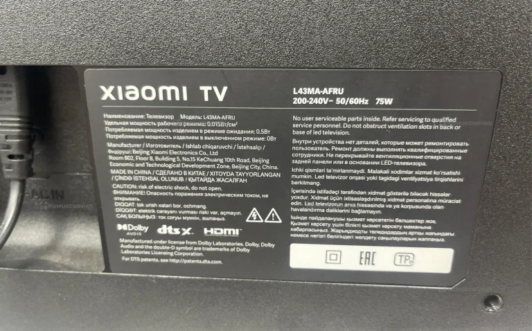 Телевизор Xiaomi TV. L43MA-AFRU