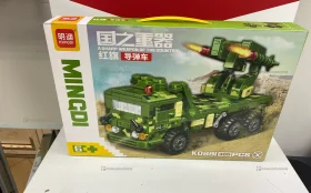 Купить Машинка конструктор mingcdi б/у , в Нижний Новгород Цена:990рублей