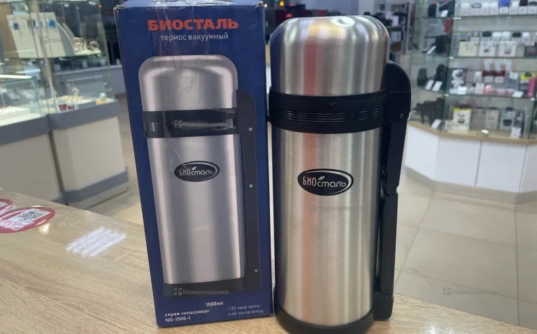 Термос универс. горло (NG1500-1) BIOSTAL