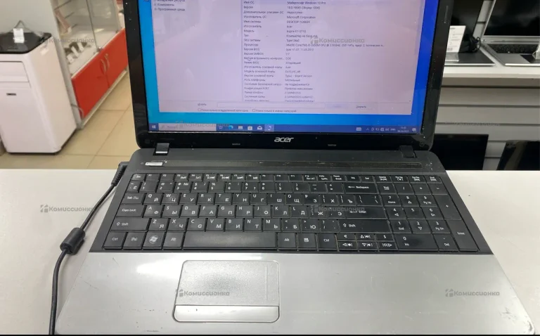 Acer