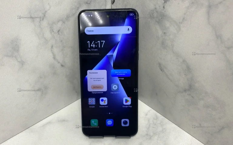 Tecno Pova Neo 3 4/128Gb
