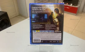 игра для PS4 один из нас