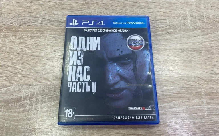 PS. диск одни из нас 2